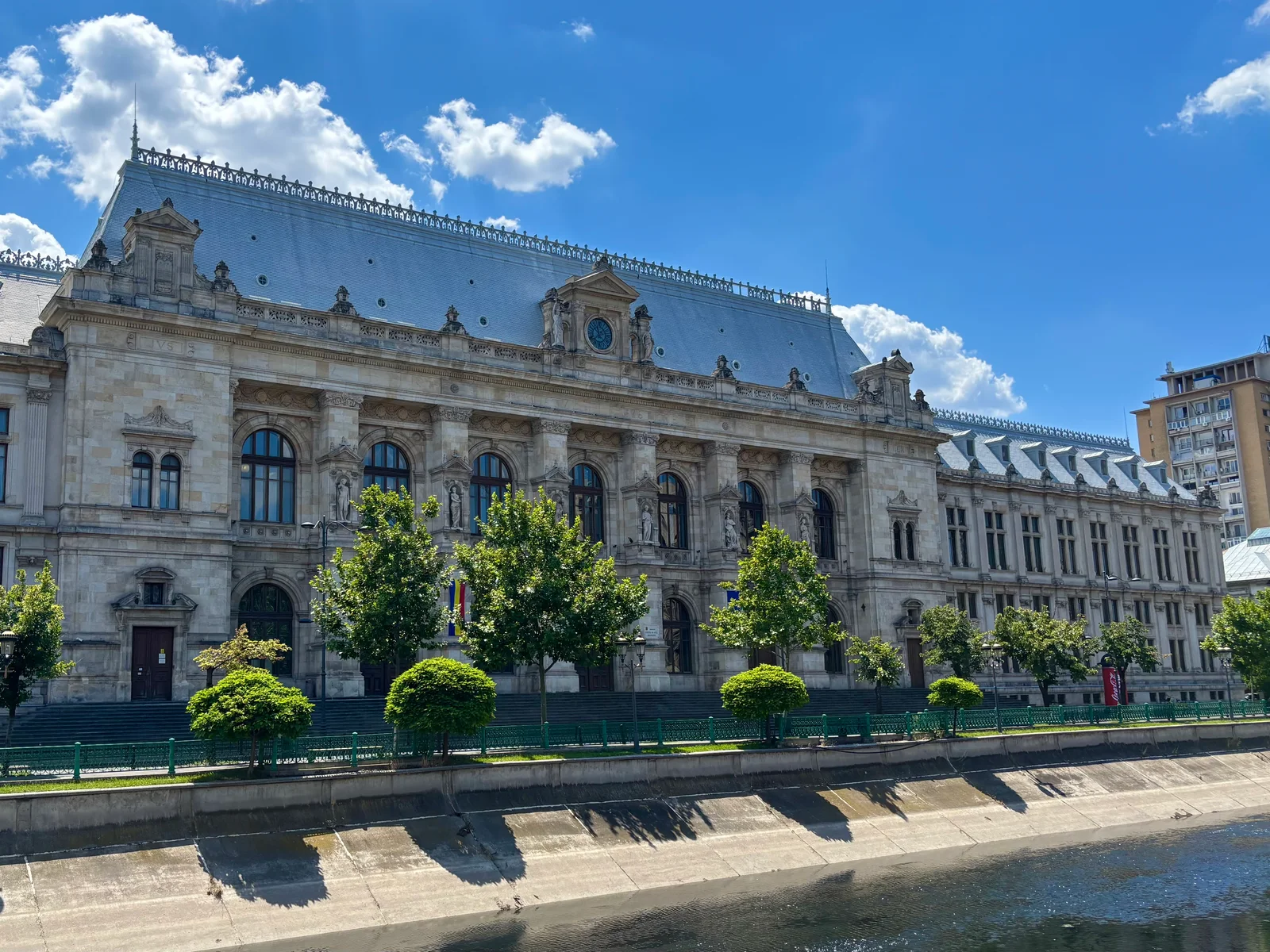 Bucharest, Romania — photo 10